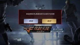 欧皇附体吃瓜视频,吃瓜视频带你领略神秘力量