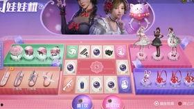 欧皇附体吃瓜视频,吃瓜视频带你领略神秘力量