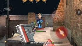 欧皇附体吃瓜视频,吃瓜视频带你领略神秘力量