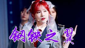 奔跑吧吃瓜游戏视频播放,欢乐竞技，笑料百出！