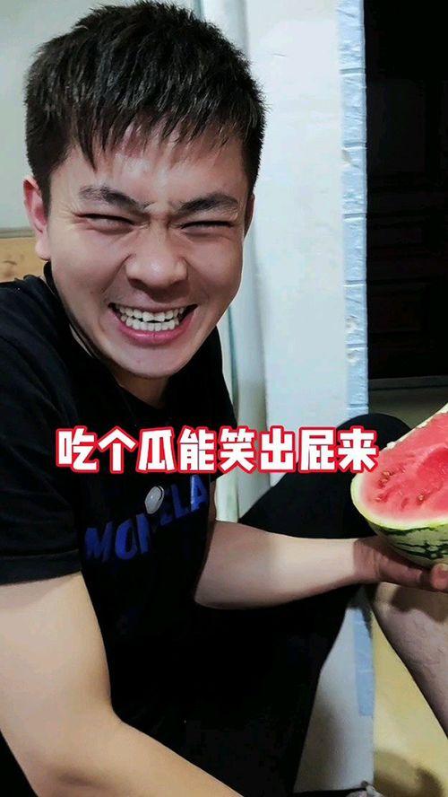 吃瓜奇葩爸爸视频,亲子互动新潮流  第1张