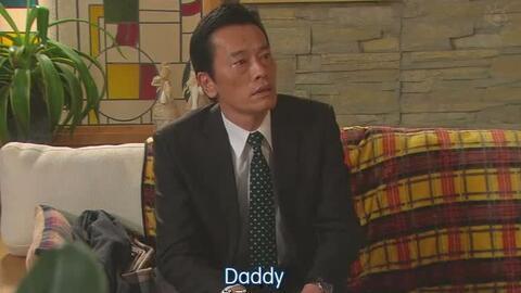 义父蔡铭吃瓜视频,揭秘娱乐圈幕后风云  第1张