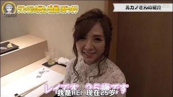 小虎前女友吃瓜视频,揭秘背后惊人真相