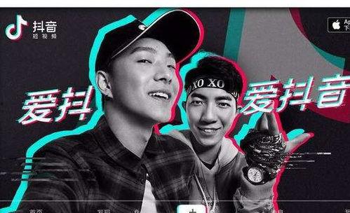 抖音吃瓜视频观看,揭秘热门事件背后的真相与笑料