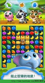萌宠吃瓜游戏攻略视频,轻松解锁游戏乐趣