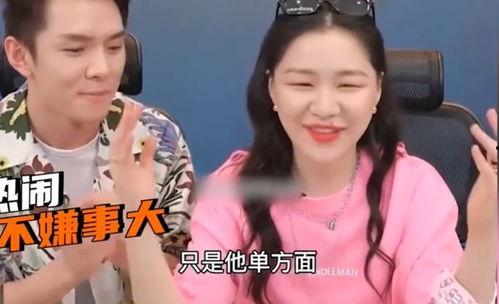 吃瓜爆料完整直播视频,完整直播视频深度解析