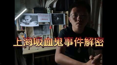 成都mc吃瓜事件视频在线观看,视频回顾与热议焦点