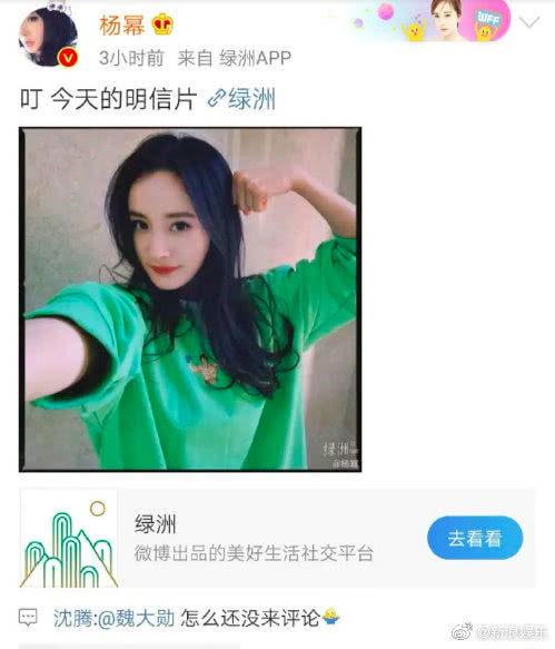 吃瓜论坛自拍在线观看视频,自拍在线观看视频背后的秘密