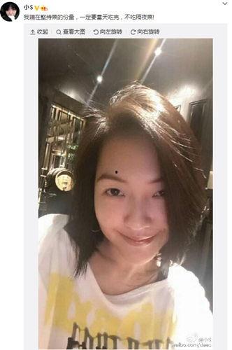 吃瓜论坛自拍在线观看视频,自拍在线观看视频背后的秘密