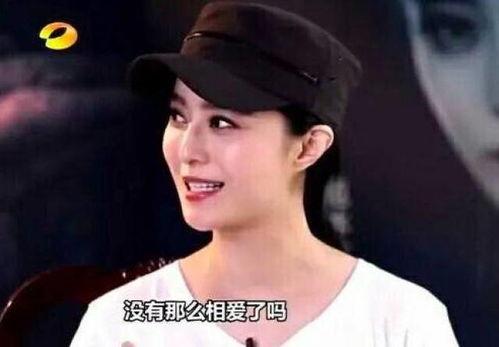 吃瓜吐槽范丞丞视频,揭秘娱乐圈幕后真相