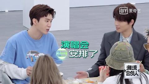 吃瓜吐槽范丞丞视频,揭秘娱乐圈幕后真相