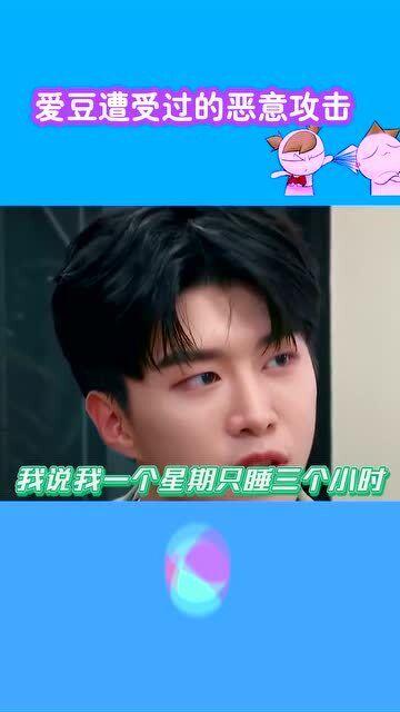 理性吃瓜视频是真的吗,揭秘视频真伪之谜