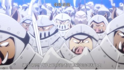 史莱姆当众吃瓜视频大全,笑料百出视频大盘点