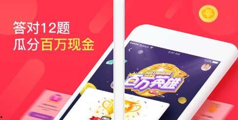 吃瓜收卡视频在线观看,在线观看收卡视频的趣味之旅