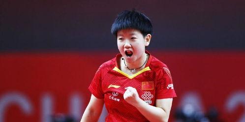 国乒队吃瓜程靖淇视频,程靖淇吃瓜视频背后的故事