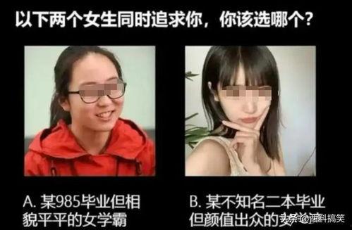 日本人吃瓜视频软件免费,免费吃瓜神器，带你领略日本潮流文化