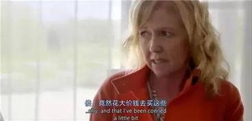 优质吃瓜群众视频在线观看,优质吃瓜群众视频在线观看，带你畅游娱乐世界