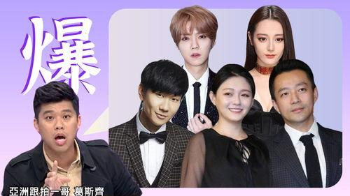 沈阳吃瓜汪小菲视频曝光,汪小菲视频曝光引发热议