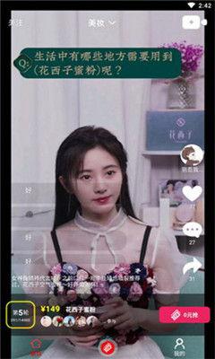 小露妍吃瓜视频大全,揭秘娱乐圈幕后故事