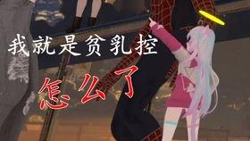 一起吃瓜吧完整视频,笑料百出，精彩纷呈