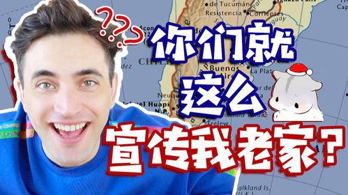 泰国三人吃瓜视频网站大全,泰国热门三人吃瓜视频网站大盘点