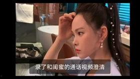 学姐吃瓜视频大全,揭秘校园幕后故事