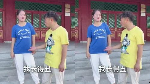 吃瓜群众美女视频下载,热门话题背后的真相