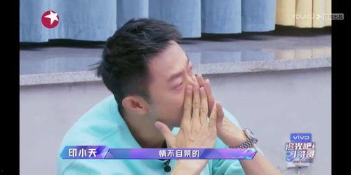 哥哥们吃瓜视频,揭秘娱乐圈幕后故事