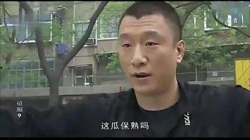 哥哥们吃瓜视频,揭秘娱乐圈幕后故事
