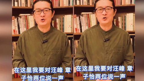 吃瓜群众视频爆料大全,揭秘娱乐圈幕后真相