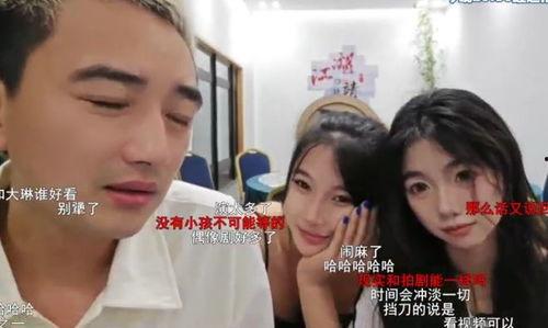 我的主播男友吃瓜视频,揭秘主播男友的吃瓜日常