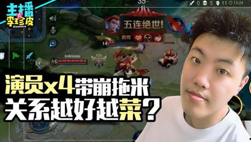 吃瓜游戏解说视频,揭秘吃瓜游戏解说视频背后的趣味与智慧