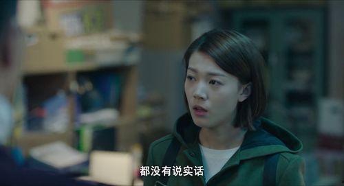 武汉传媒吃瓜事件视频播放,视频播放背后的热议与反思