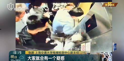 柳州吃瓜最新事件视频曝光,视频曝光揭示惊人真相