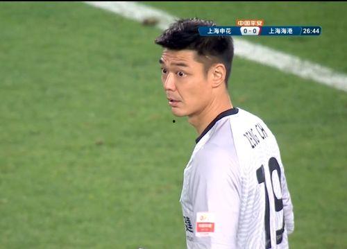 吴曦吃瓜球迷的视频,揭秘足球场上的欢乐瞬间