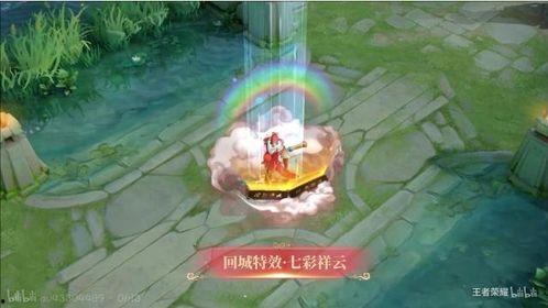 吃瓜仙女特效怎么做视频,轻松打造“吃瓜仙女特效”视频教程