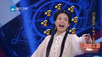 综艺评委吃瓜视频下载,一场娱乐与真实的较量