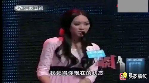 非诚勿扰吃瓜现场视频完整版,精彩瞬间大盘点