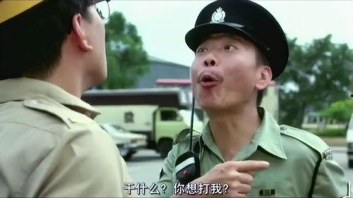 吃瓜群众揍人视频大全集,盘点那些火爆网络的“正义”瞬间