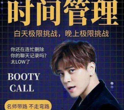 假装吃瓜路人视频在线观看,网络热度的背后真相