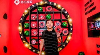 西瓜视频吃瓜盛宴,吃瓜盛宴，带你领略网络热点的狂欢时刻
