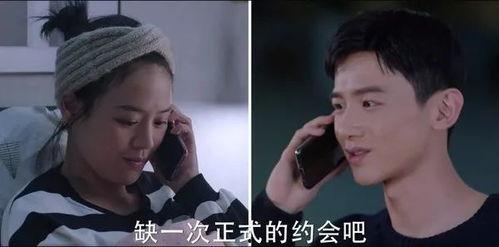 吃瓜男女照片大全视频,照片大全视频中的情感纠葛