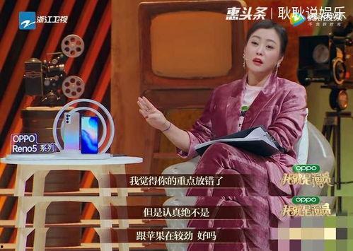 吃瓜李梦视频在线观看,视频在线观看，带你领略网红魅力