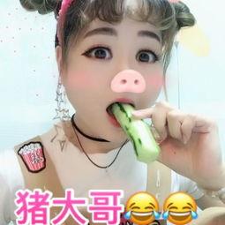 爆牙吃瓜搞笑视频,笑料横生的搞笑视频集锦