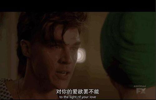 带你吃瓜恐怖故事视频,带你吃瓜恐怖故事背后的惊悚真相