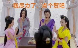 祁君吃瓜视频,揭秘娱乐圈幕后故事