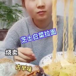 不参与吃瓜视频的人叫什么,探索不参与者的独特生活