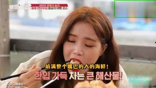 香港女艺人吃瓜视频在线观看,揭秘娱乐圈幕后真相