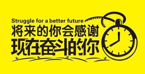 吃瓜怎么挣钱最快视频教程