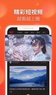 吃瓜怎么挣钱最快视频教程